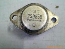 jin feng transistor 2SD850