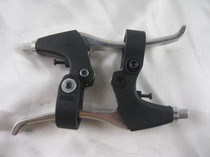 Mawit bicycle accessories high quality semi-aluminum alloy brake handlebars bicycle brake handlebars