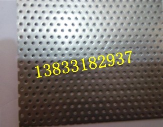 Stainless steel punching mesh 10 holes 15 from stainless steel punching mesh 304 stainless steel perforated perforated mesh screen filter
