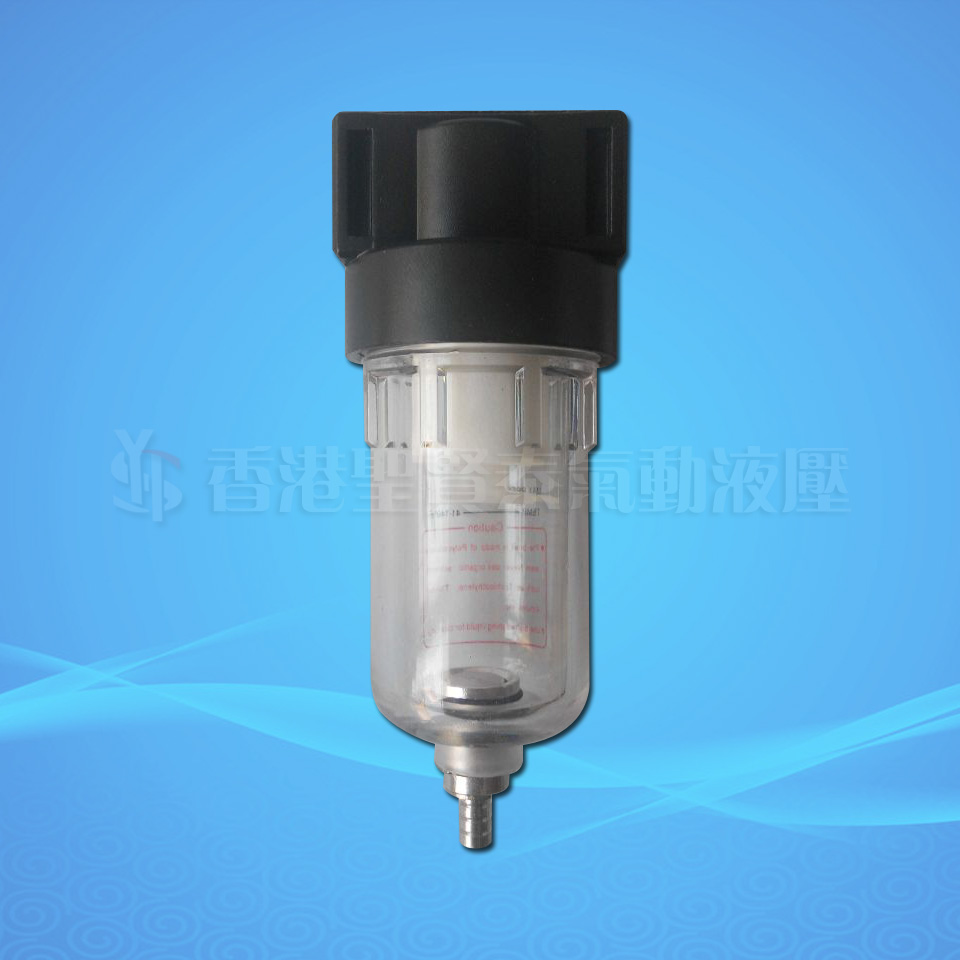 Premium AirTAC B series air filter KLH Chint AF2000