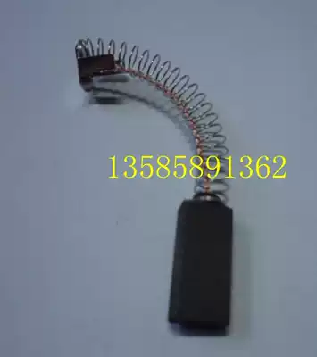3*4*20 4*5*15 6*7*25 6*8*13 motor carbon brush grinder carbon brush centrifuge carbon brush