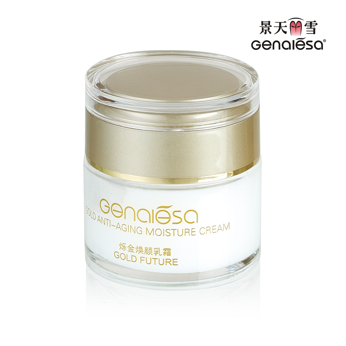 热卖景天丽雪 烁金焕颜乳霜 50g 金德滋养力 提拉紧致\补水保湿