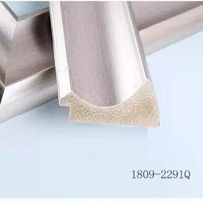 Wang Bin photo frame 7-9CM silver watch frame line ps foam line 1809-2291q