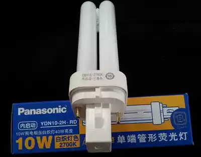 Compact energy-saving fluorescent light Panasonic brand plug-in tube YDN10 13 18 26-2hrd RL RR two-pin