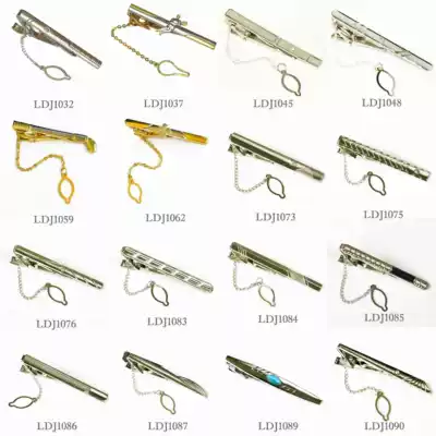 Xinglong●British gentleman men's tie clip Fashion collar clip Gift boxed Father's Day Tanabata Valentine's Day gift