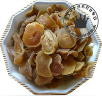 2 parts of Northeast Daxinganling specialty of farm manure potato chips 500g