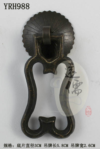 Զ��ͭ��������YRH988