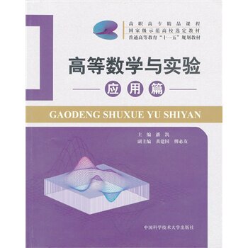 房地产估价（21世纪高职高专规划教材财经管理系列）