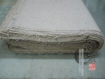 Four treasures of the study]-Xuan paper-coarse hemp series-four feet hemp paper-10 postings-4 5