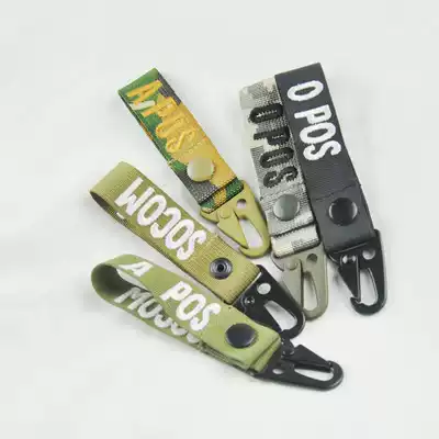 Hawkbill tactical metal buckle adhesive hook outdoor military fans multi-function key chain mountaineering fast hanging tactical buckle neutral