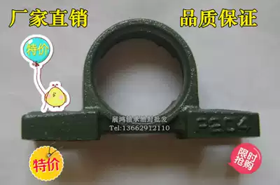 Vacancy bearing P201 P202 P203 P204 P205 P206 P207 P208 P209