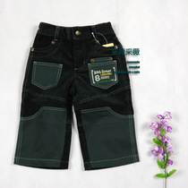  Brand childrens clothing autumn clothing counter Babu bean boys velvet trousers single pants baby pants 3236 promotion