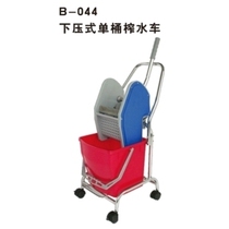 ◥●Super treasure‖ B-044 down-pressure single bucket water press truck 30 liters washing mop bucket Automatic screw mop bucket