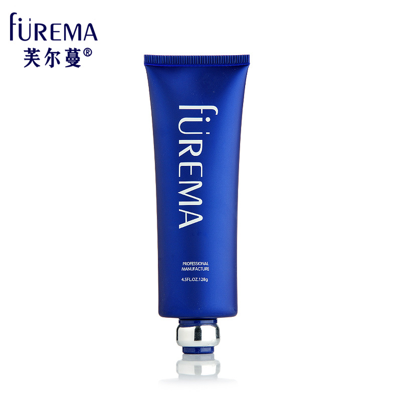 芙尔蔓化妆品正品优能焕采洁面乳128g芙尔曼专柜护肤品保湿洗面奶