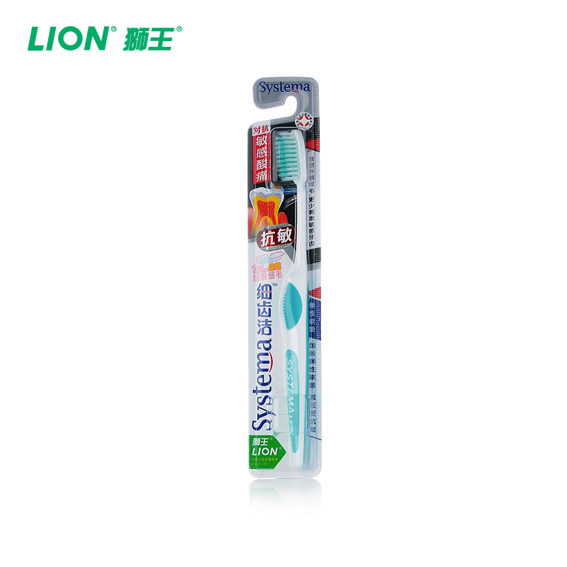 【天猫超市】狮王细齿洁抗过敏牙刷 超细毛刷0.02毫米 健康护齿