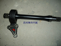 Changhe Suzuki Liana 1 6 1 4 intermediate shaft bridge shaft assembly (with bracket bearing)