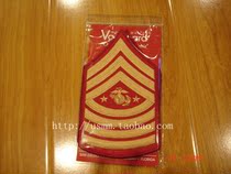 MC1—(Spot) United States direct hair USMC Marine Corps Chief Sergeant armband(for dress)