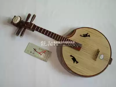 Hebei Raoyang North National Musical Instrument Factory Direct Sales Store Professional Redwood Shell Sculpture Zhongguang Ruan Steel Product Ebony Code
