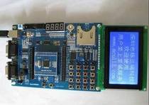 ARM7 development board LPC2148 development board 2148 learning board with display