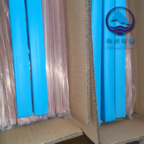 45% silver electrode HL303 B-Ag45CuZn