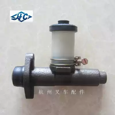 Stacker accessories 1 2 2 5 3 3 5 4 4 5 tons Tailifu stacker brake master pump Brake master pump