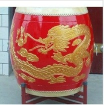  16-inch embossed dragon drum line carving dragon drum Le dragon drum pile Golden dragon drum painting Dragon drum painted drum Korean drum