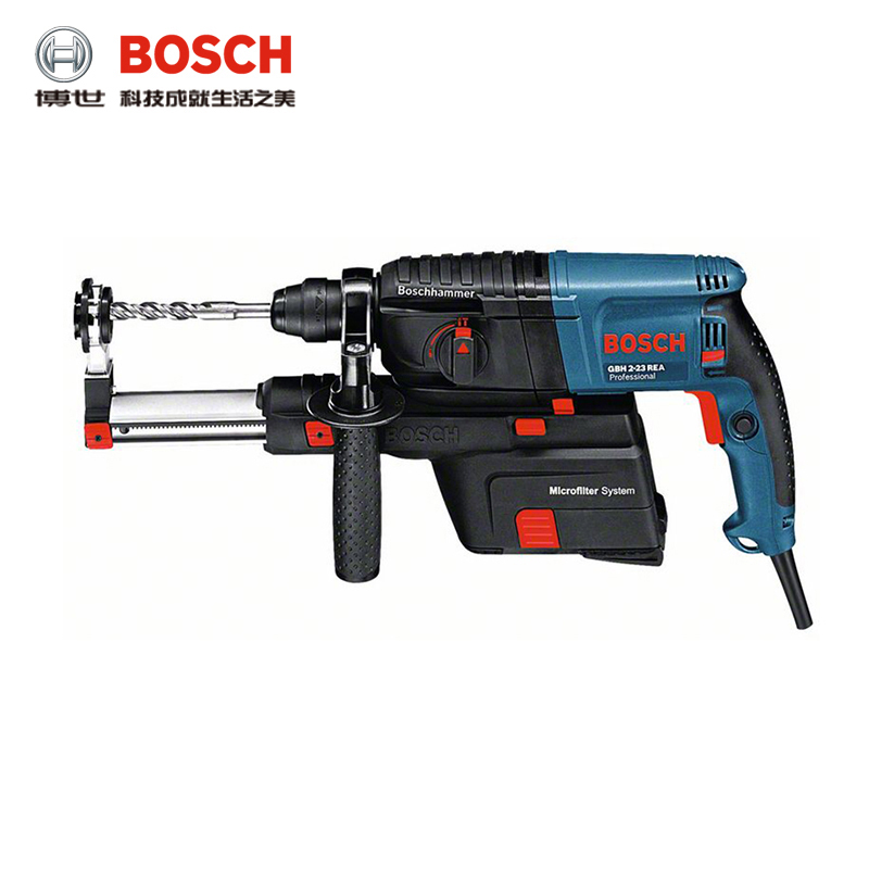 BOSCH Bosch GBH 2 - 23 REA hammer shock drill dust - free dust - use electric drill