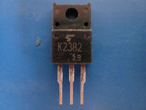 Chaiji original field effect transistor K2382 15A 200V