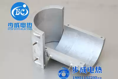 Step into electric heating factory direct cast aluminum injection molding machine heating heating ring electric heating ring 0 2 yuan square cm