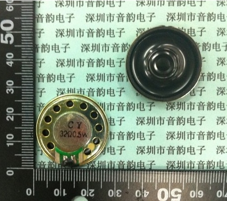 Small horn ultra-thin 0 5 W 32 5 W 32 32R0 5W Inner magnetic diameter 28MM thickness 4 9MM