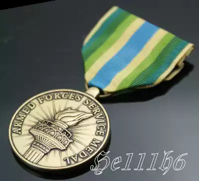 U.S. Armed Forces Service Medal US Armed Forces Service Medal