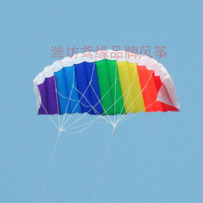 Weifang Sports Kite Double-line Stunt Parachute Colorful 2m 1 4 2 2 7m with full set of tools