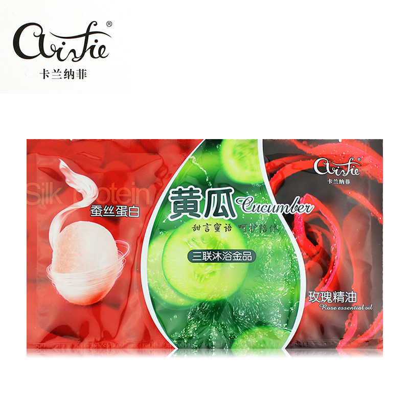 卡兰纳菲三合一蚕丝蛋白+黄瓜+玫瑰精油奶膏沐浴推奶沐浴露