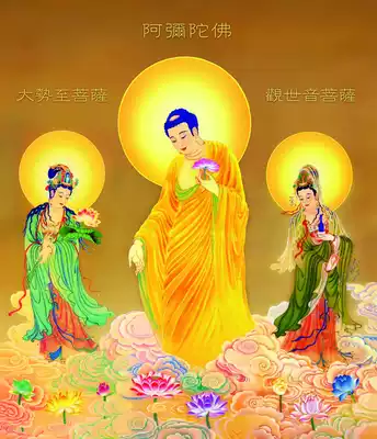 Zilitang has no Western Three Sages (high-definition) portrait of Buddha statues-silk hanging paintings
