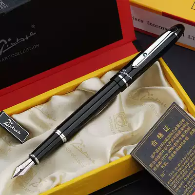 Picasso pen Iridium pen ink pen 608 Angelis five-color optional pimio business gift