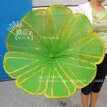 Dance Props Dancing Stage Decoration Items Large Silk Screen Flowers Finished Products Emulation Lotus Lotus Leaf 0005 #