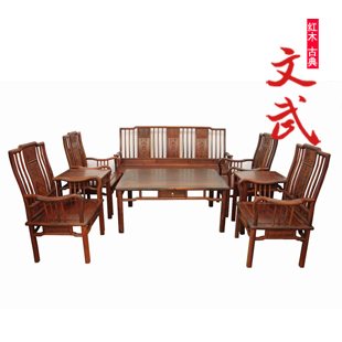 ����ʵľ��ʽɳ���輸F59216