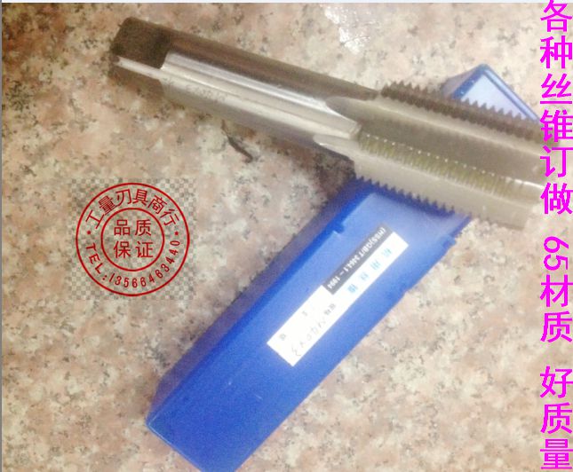 Acceptance of various non-scale large screw tapping to make the contact that M50-M120 can all need