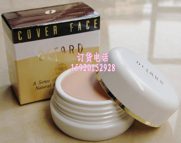 Special price Original dress OCTARD name incense 130140 Flawless Paste Powder Base Cream