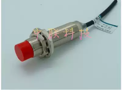 Avant-garde cylindrical proximity switch LM12-2004A B AC two 2-wire LJ12A3-4-J EZ DZ FA12