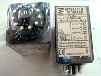 MT321110 brand new original TYCO SCHRACK relay