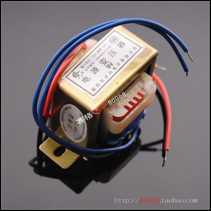 10W 10W Single 9V (E Bull E Type Transformers 220V to 9V Output Transformers) The Eyes has been certified by CQC