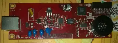 HP 3530NF Fax Board HP4540NF Communication Board HP3530NF Network Board CC456-60001