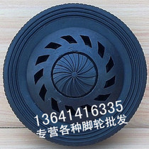 12-hole electric door wheel wind fire wheel quality abrasion resistant rubber wheel electric telescopic door wheel door platoon wheel