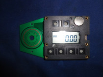 Our shop supplies measuring tools accessories Hongfeng Shaanxi Dayang double column digital display height ruler electronic chip 600mm