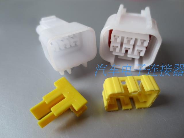 6P 2 3 Motor waterproof plug connector male connector male plug connector head car plug terminals