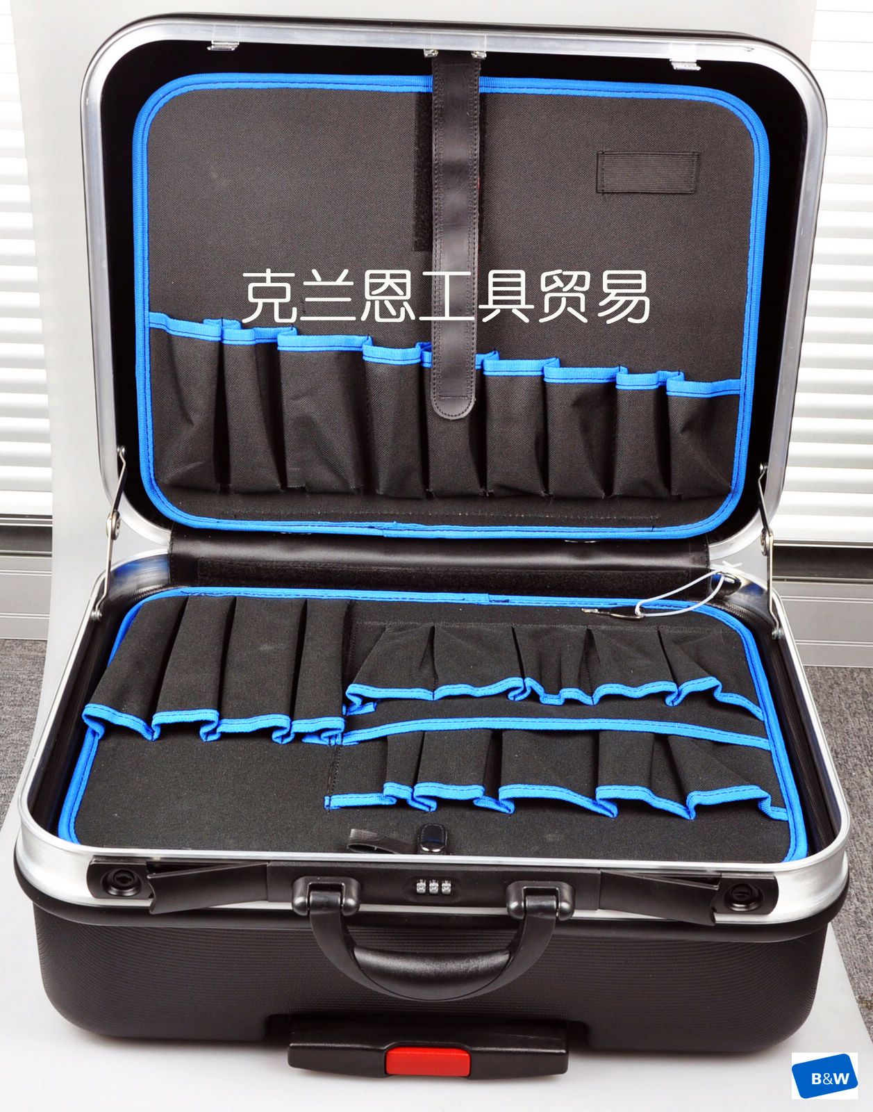 Germany BW Beiwei toolbox tool bag Lang 114 04 P pull rod toolbox ABS material