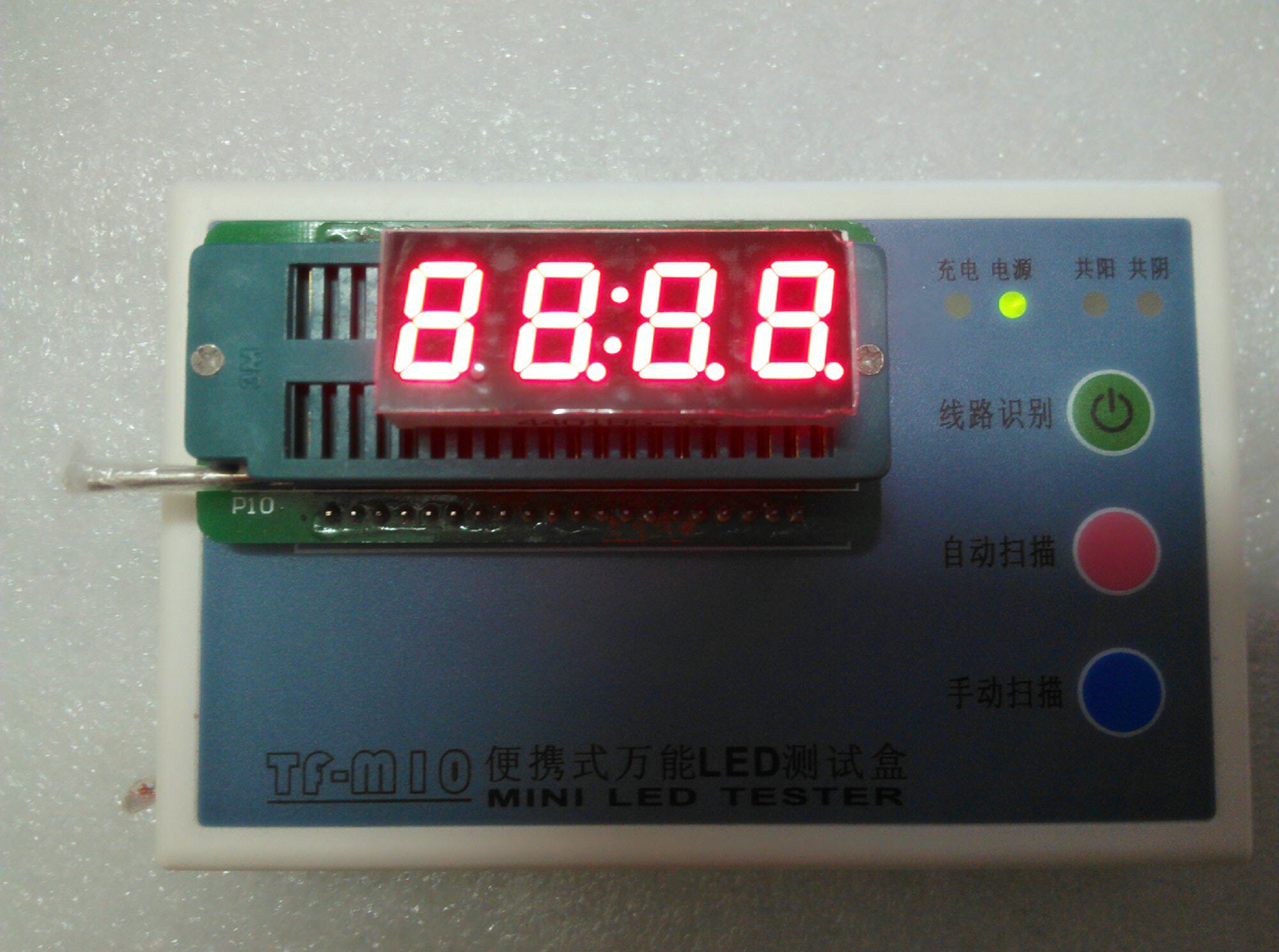 4401AS-33 4401BS-33 0 4-inch 4-digit nixie tube short side bright red