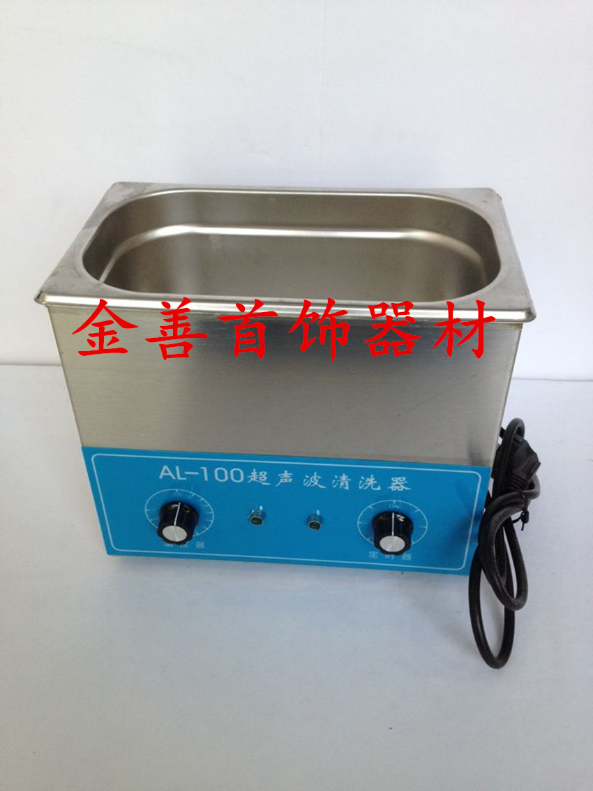 Jewelry Equipment Beating Gold Tools Double Head Ultrasonic Cleaner Stainless Steel Housing Thermostats Timed