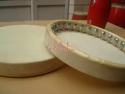 Factory direct sales 40CM Xinjiang tambourine on the top of the wood circle selected cowhide can be customized processing a variety of tambourine